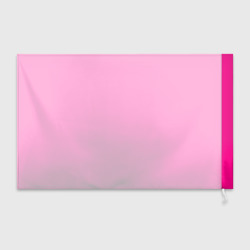 Флаг 3D Розовый - фото 2