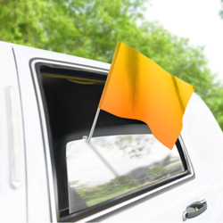 Флаг для автомобиля Оранжевый градиент - фото 2