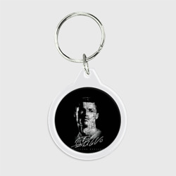 Брелок круглый Кристиано Рональдо автограф