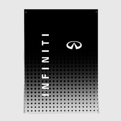 Постер Infiniti