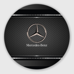 Круглый коврик для мышки Mercedes Benz Мерседес Бенз