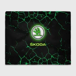 Плед 3D Skoda