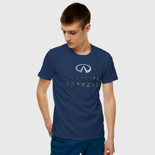 Мужская футболка хлопок INFINITI Заводит, цвет темно-синий - фото 3