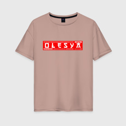 Женская футболка хлопок Oversize Олеся/Olesya