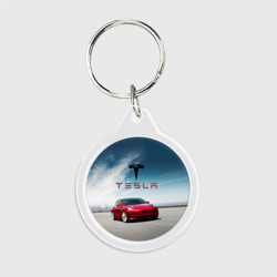 Брелок круглый Tesla Model 3