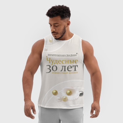 Мужская спортивная майка 3D Жемчужная свадьба - 30 лет - фото 2