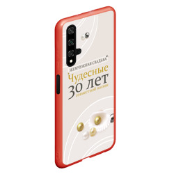 Чехол для Honor 20 Жемчужная свадьба - 30 лет - фото 2
