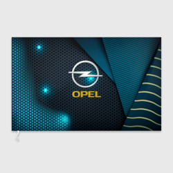 Флаг 3D Opel Опель
