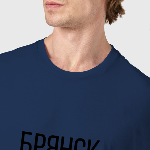 Мужская футболка хлопок с принтом Брянск - север, фото #4