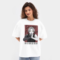 Женская футболка Oversize хлопок texturе Стальной Алхимик - фото 2