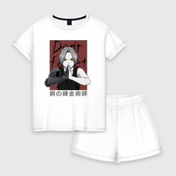 Женская пижама с шортиками хлопок Стальной Алхимик