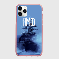 Чехол для iPhone 11 Pro Max матовый ВМФ