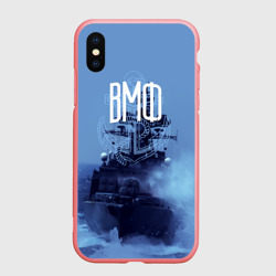 Чехол для iPhone XS Max матовый ВМФ