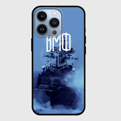 Чехол для iPhone 13 Pro ВМФ