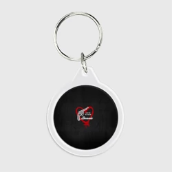 Брелок круглый Bonnie