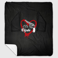 Плед с рукавами Clyde