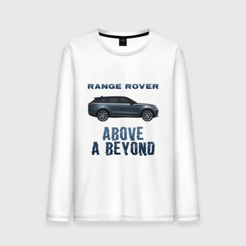 Мужской лонгслив хлопок Range Rover Above a Beyond