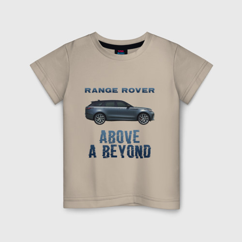 Детская футболка хлопок Range Rover Above a Beyond, цвет миндальный