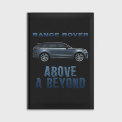 Ежедневник Range Rover Above a Beyond