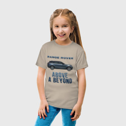 Детская футболка хлопок Range Rover Above a Beyond - фото 2
