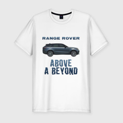 Мужская футболка хлопок Slim Range Rover Above a Beyond