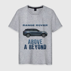 Мужская футболка хлопок Range Rover Above a Beyond