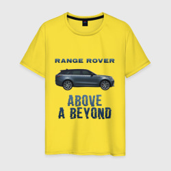 Мужская футболка хлопок Range Rover Above a Beyond