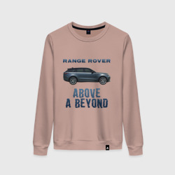 Женский свитшот хлопок Range Rover Above a Beyond