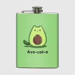 Фляга Avo - cat - o