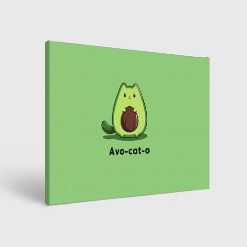 Холст прямоугольный Avo - cat - o