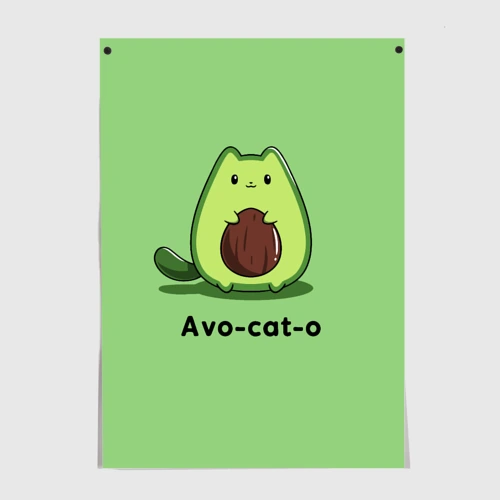 Постер Avo - cat - o