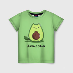 Детская футболка 3D Avo - cat - o