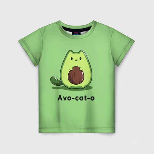 Детская футболка с принтом Avo - cat - o, вид спереди №1