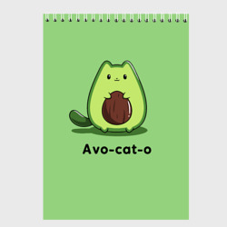 Скетчбук Avo - cat - o