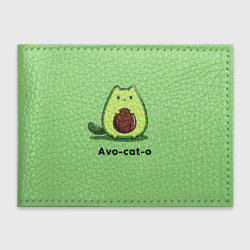 Обложка для студенческого билета Avo - cat - o