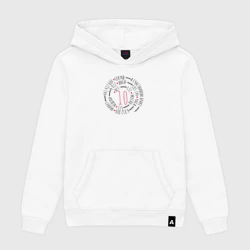 Женская толстовка хлопок 10 лет в счастливом браке