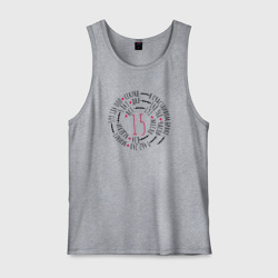 Мужская майка хлопок 15 лет в счастливом браке