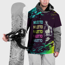 Накидка на куртку 3D Niletto
