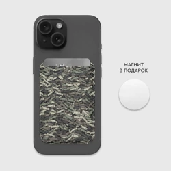 Картхолдер Magsafe магнитный Камуфляж - Серёга - фото 2