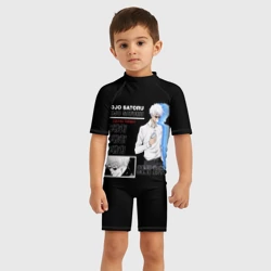 Детский купальный костюм 3D Сатору Гото Магическая битва - фото 2