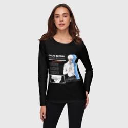 Женский лонгслив 3D Сатору Гото Магическая битва - фото 2