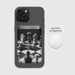 Картхолдер Magsafe магнитный Шахматы фигуры доска ход мат - фото 2