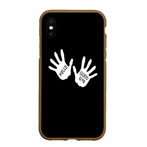 Чехол для iPhone XS Max матовый академия амбрелла, цвет коричневый