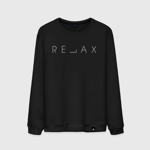Мужской свитшот хлопок Relax