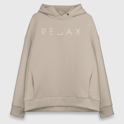 Женское худи Oversize хлопок Relax