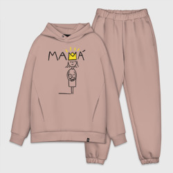 Мужской костюм oversize хлопок Мама