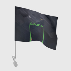 Флаг для автомобиля Skoda VRS | Шкода ВРС (Z)