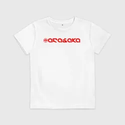 Детская футболка хлопок Arasaka