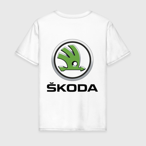 Мужская футболка хлопок Skoda Шкодавод +спина, цвет белый - фото 2