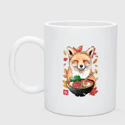 Кружка керамическая Лиса